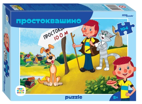 Мозаика puzzle 104 Простоквашино