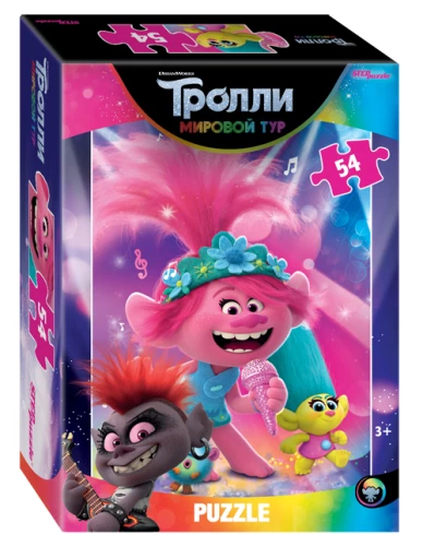 Мозаика puzzle 54 Trolls - 2 (DreamWorks)