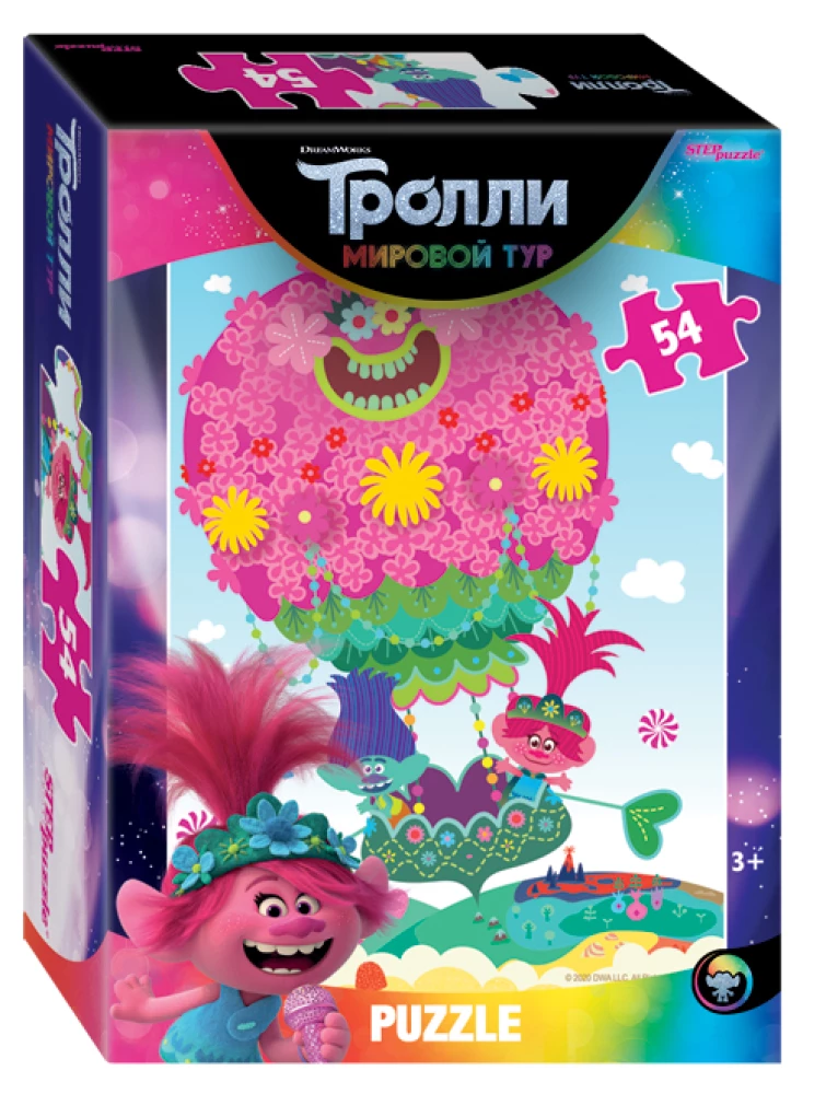 Мозаика puzzle 54 Trolls - 2 (DreamWorks)