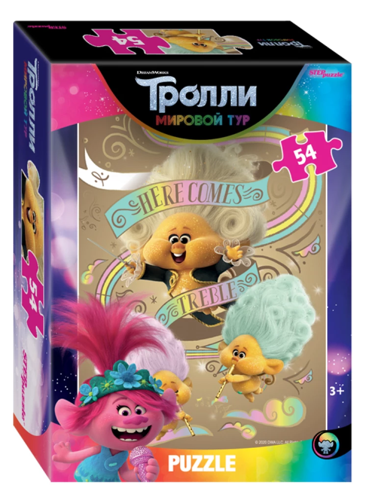 Пазл Trolls - 2