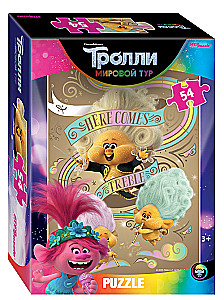 Мозаика puzzle 54 Trolls - 2 (DreamWorks)