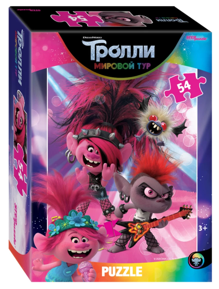 Мозаика puzzle 54 Trolls - 2 (DreamWorks)