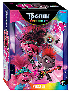 Мозаика puzzle 54 Trolls - 2 (DreamWorks)