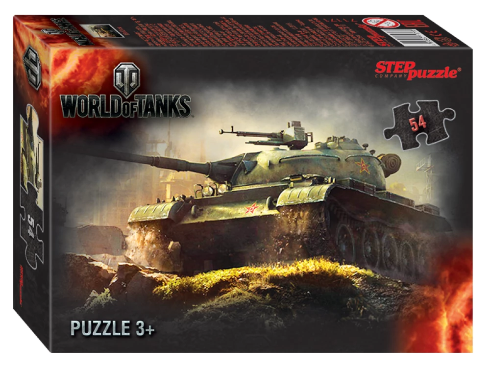 Мозаика puzzle 54 World of Tanks (Wargaming)