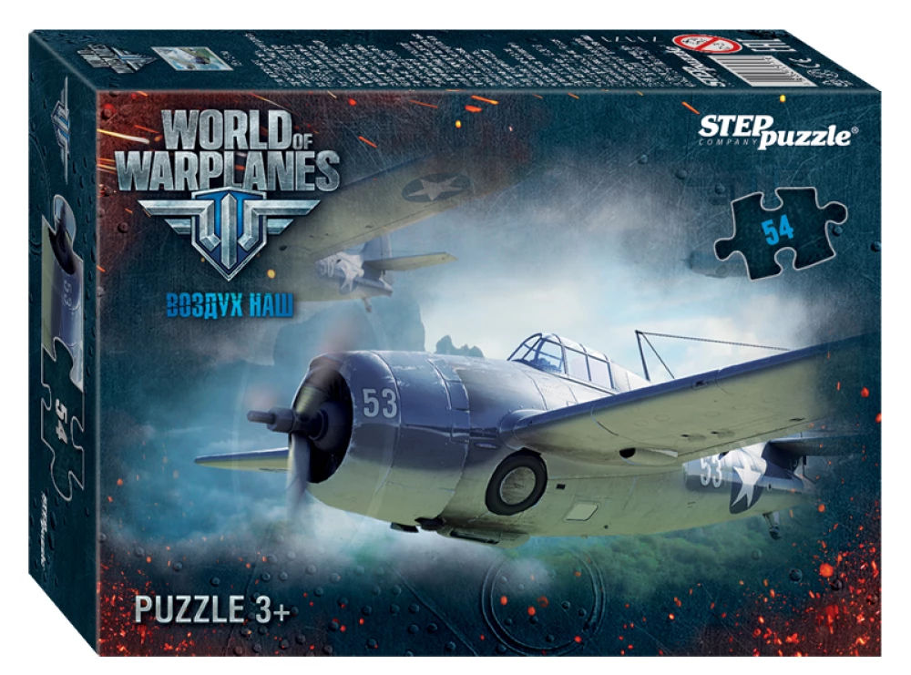 Мозаика puzzle 54 World of Tanks (Wargaming)