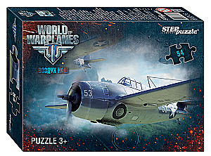 Мозаика puzzle 54 World of Tanks (Wargaming)