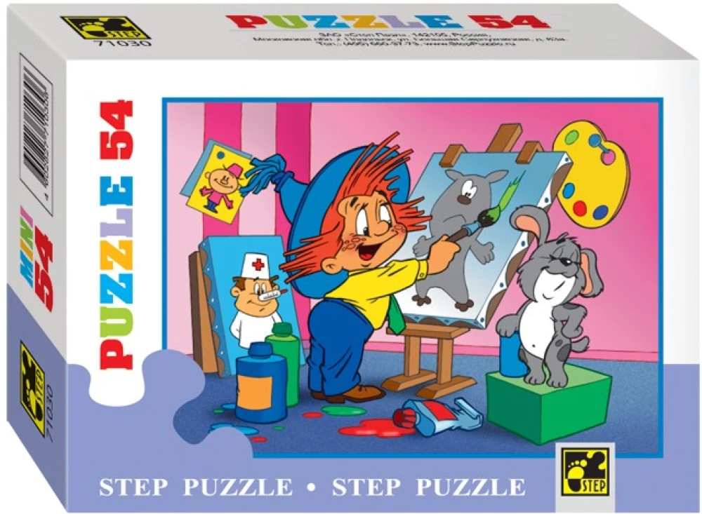 Мозаика puzzle 54 Любимые герои