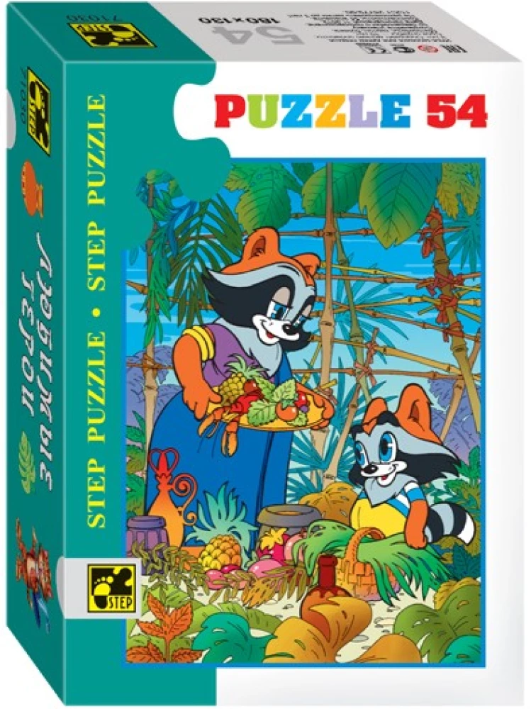 Мозаика puzzle 54 Любимые герои