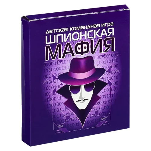 Игра настольная карточная Шпионская мафия