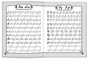 Исправляем почерк. Прописи для начальной школы. Русский язык