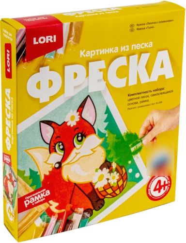 Фреска. Картина из песка Лисичка с ромашками