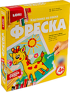 Фреска. Картина из песка Жирафик