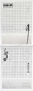 Блокнот, 105х140 мм, 32 л, ФОТОКАРТОЧКИ