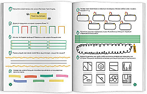 Книжка-картинка с заданиями для детей. Серия Креативное мышление 3-4 КЛАСС