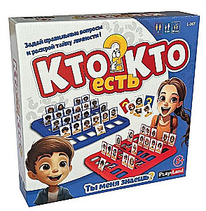 Настольная игра Кто есть Кто?