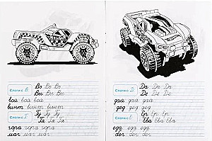 Тренажёр по чистописанию Хот Вилс. Пишем слоги и слова