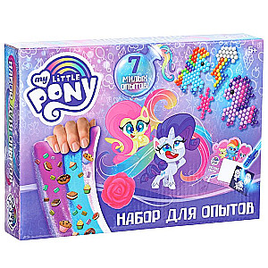 Набор опытов My Little Pony. 7 милых опытов