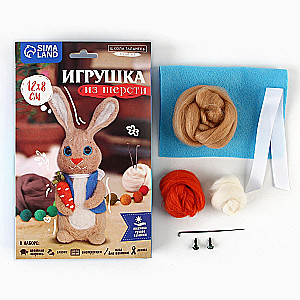 Игрушка из шерсти Зайчик с морковкой