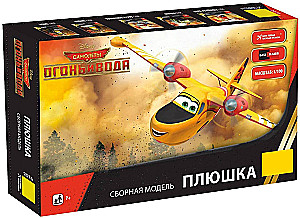 Самолеты Planes-2. Мисс Плюшка Диппер