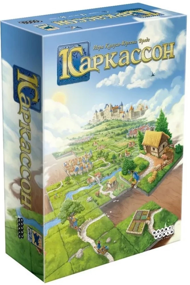 Настольная игра - Каркассон. Carcassonne