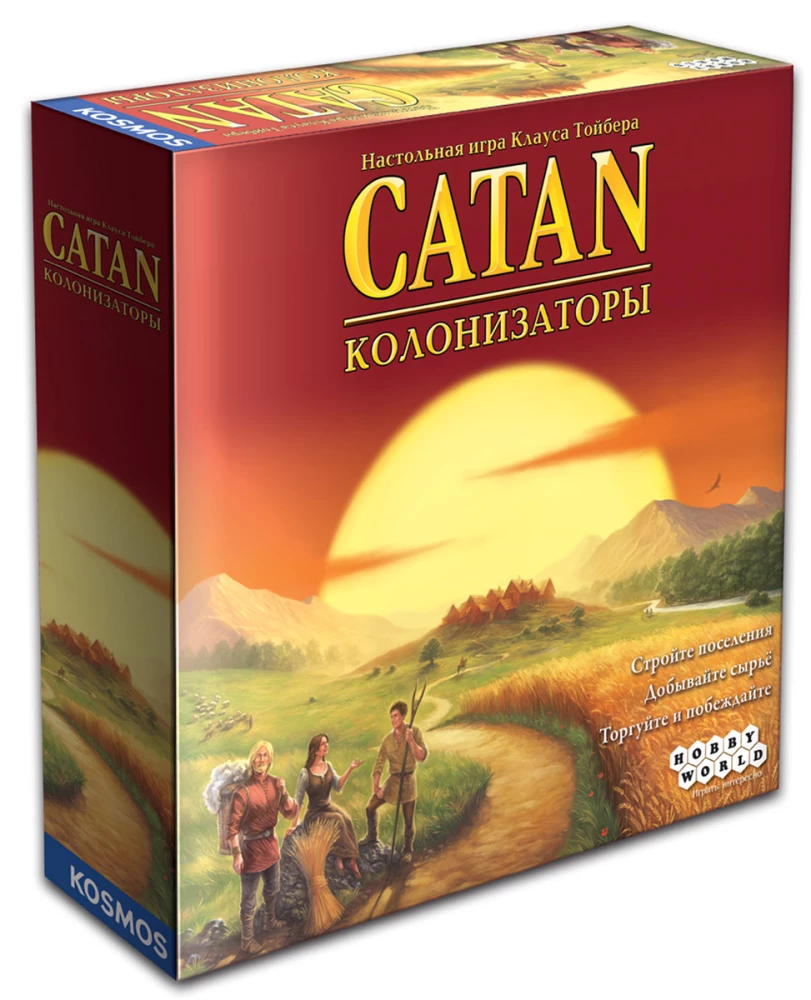 Настольная игра - Catan: Колонизаторы