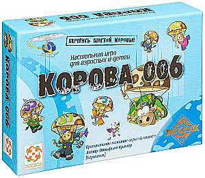 Настольная игра - Корова 006