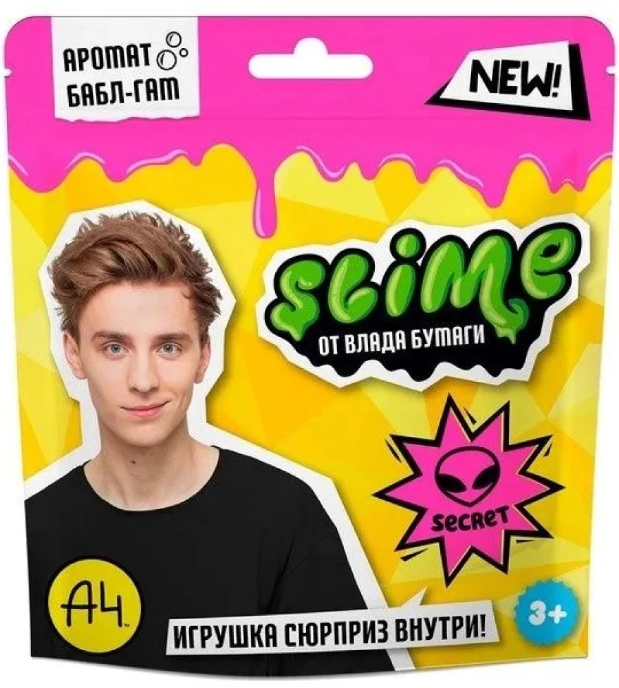 Набор для изготовления слаймов - Slime. Влад А4, розовый, 80 г