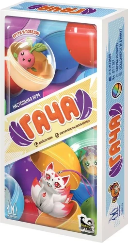 Настольная игра - Гача