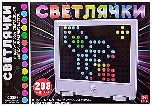 Развивающая настольная игра - Светлячки, 208 светящихся меток