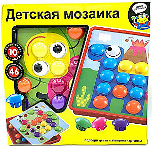 Настольная игра -Детская мозаика, 46 элементов