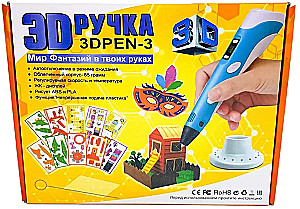 Komplekts 3D pildspalvas,3 krвsas