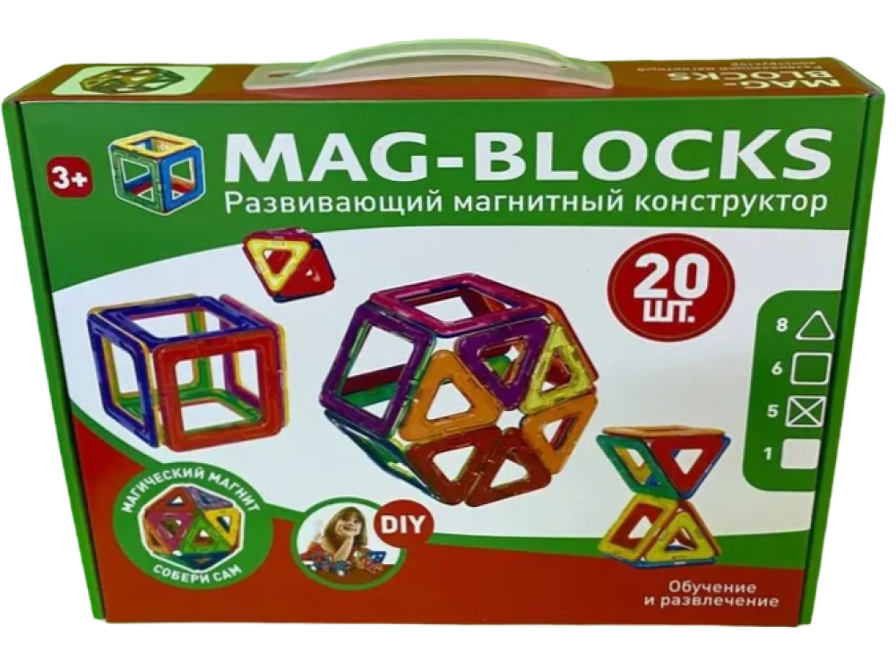 Магнитный конструктор MAG-BLOCKS (20 деталей)