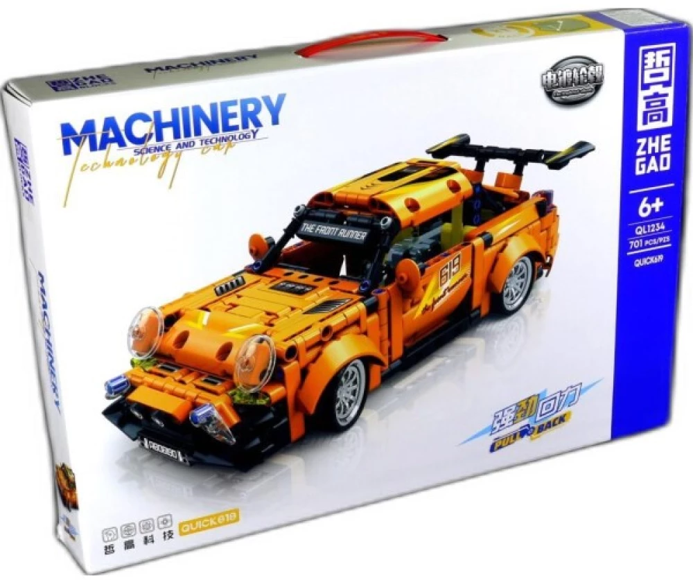 Конструктор MACHINERY модель машины, 701 деталей