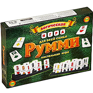 Настольная игра - Румми для всей семьи