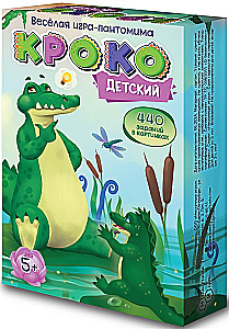 Gra pantomima - Kroko. Dziecięca