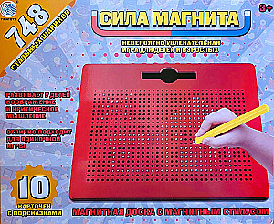 Развивающая настольная игра - Сила Магнита +10 карточек