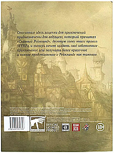 Notatki podróżne o Reiklandzie - WFRP4