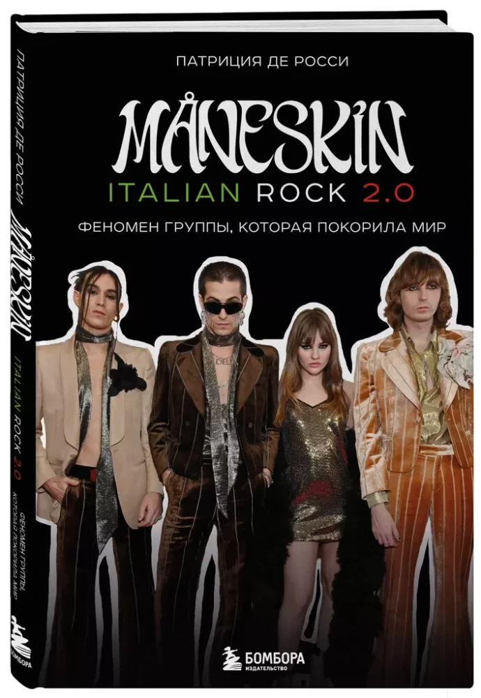 MANESKIN ITALIAN ROCK 2.0 Fenomen zespołu, który podbił świat