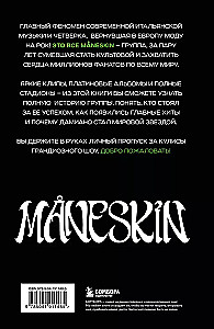 MANESKIN ITALIAN ROCK 2.0 Fenomen zespołu, który podbił świat