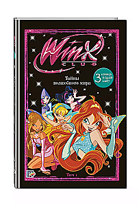 Winx. Tajemnice magicznego świata. Tom 1