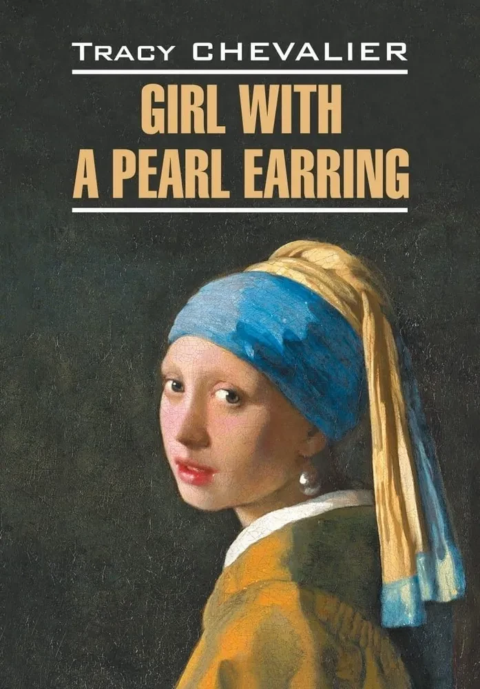 Dziewczyna z perłową kolczykiem / Girl With a Pearl Earring