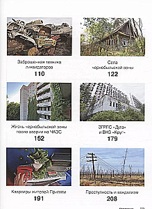 Czarnobyl. Postapokaliptyczny świat