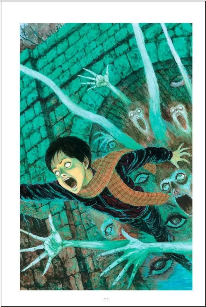 Junji Ito. Inny świat