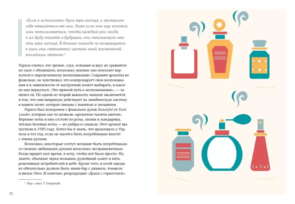 Hygge, lykke i sztuka wspomnień (komplet 3 książek)