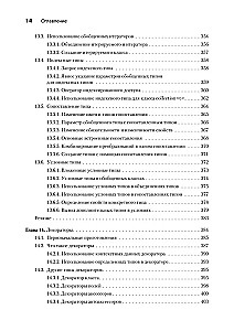 Podstawy TypeScript