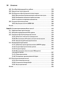 Podstawy TypeScript