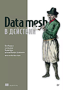 Data mesh w działaniu