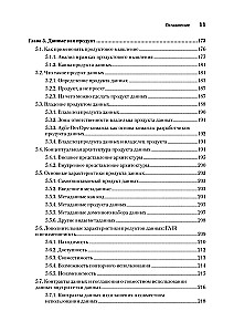 Data mesh w działaniu