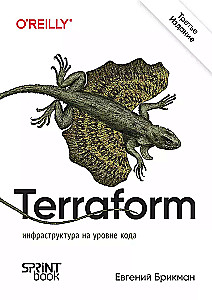 Terraform. Infrastruktura na poziomie kodu