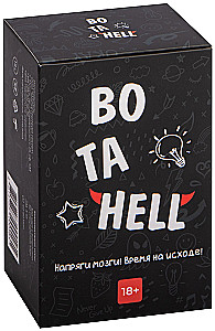 Gra planszowa - Bo ta hell